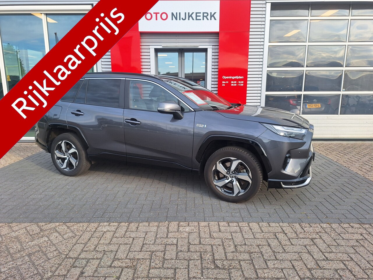 Toyota RAV4 - 2.5 Plug-in Hybrid AWD Style Limited *Met trekhaak!* - AutoWereld.nl