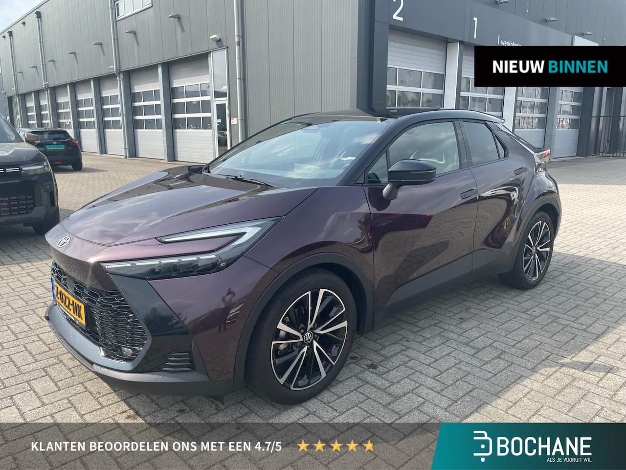 Toyota C-HR - 1.8 Hybrid 140 Executive | Panoramadak | JBL | Dodehoeksensor | Camera - AutoWereld.nl