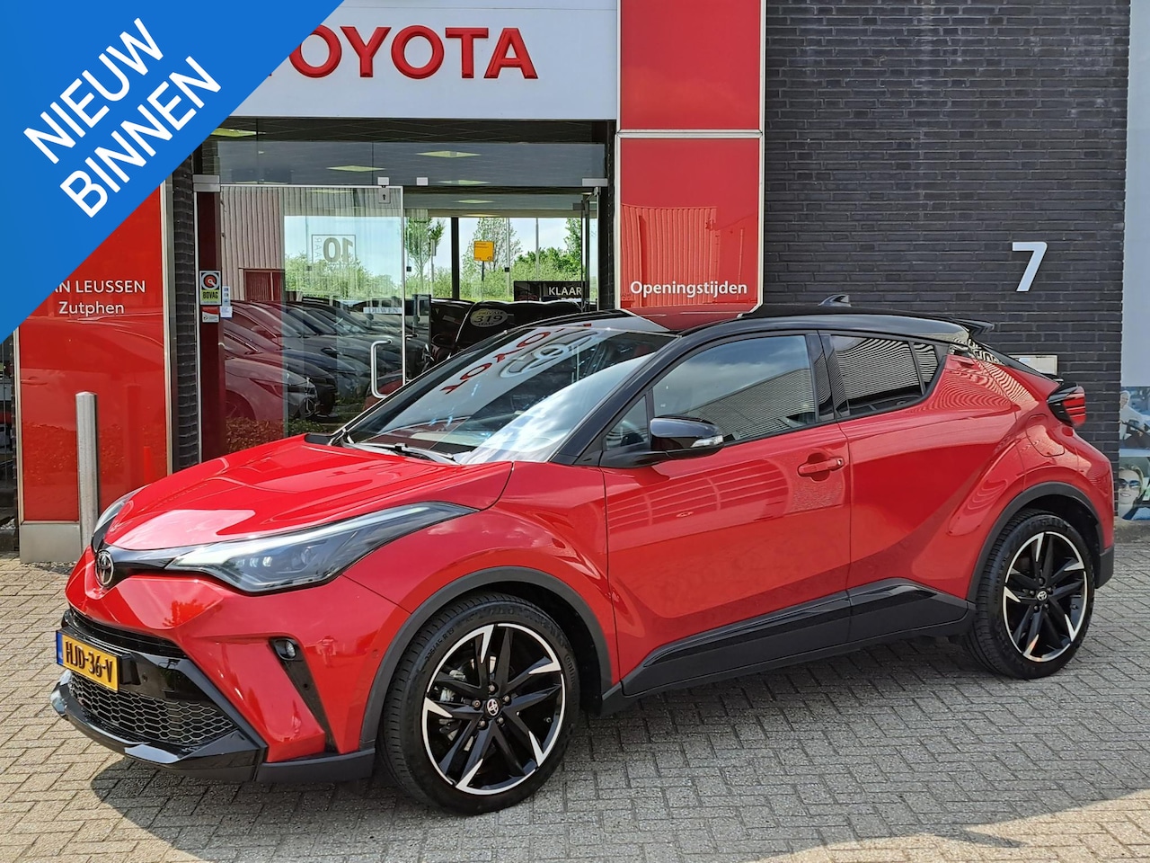 Toyota C-HR - 1.8 HYBRID GR-SPORT 19"LM-VELGEN CAMERA NAVI STUUR-/STOELVERWARMING P-SENSOREN AD-CRUISE H - AutoWereld.nl