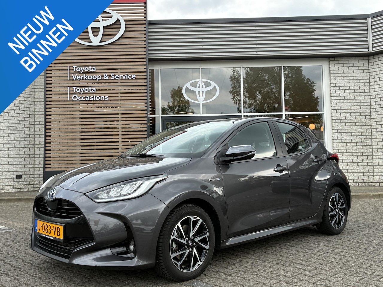Toyota Yaris - 1.5 HYBRID FIRST EDITION AFN-TREKHAAK NAVI APPLE/ANDROID  16" LM-VELGEN ALL SEASONS CLIMA - AutoWereld.nl