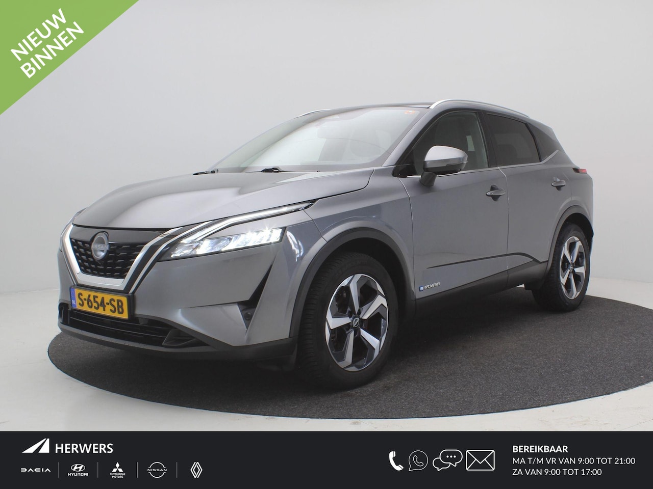 Nissan Qashqai - 1.5 e-Power N-Connecta Automaat / NL Auto / Historie aanwezig / All Seasonbanden / Navigat - AutoWereld.nl