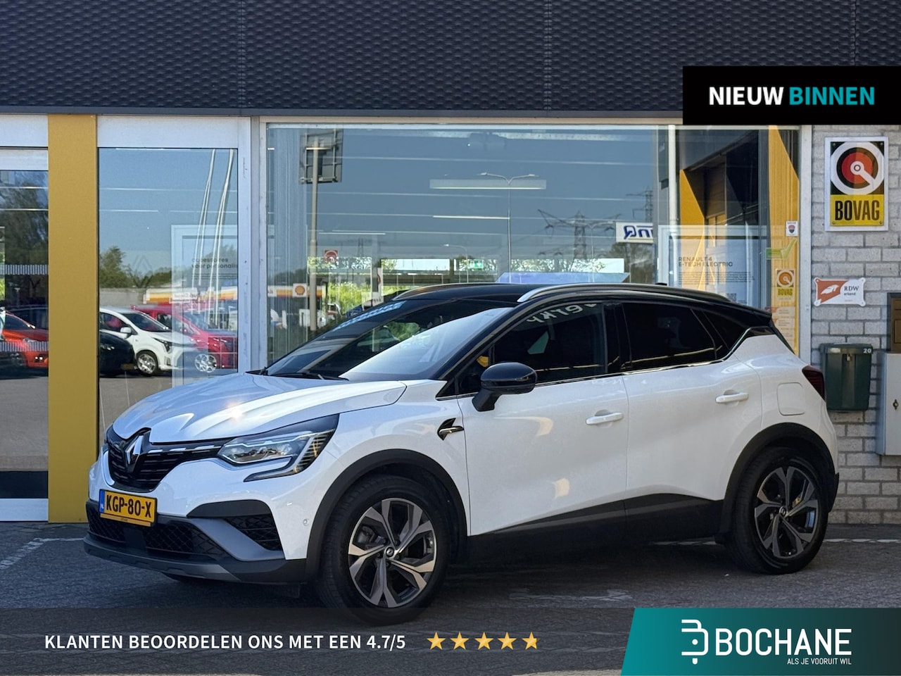 Renault Captur - 1.6 E-Tech Plug-in Hybrid 160 R.S. Line | Trekhaak | Bose audio | 360 graden camera | Stoe - AutoWereld.nl