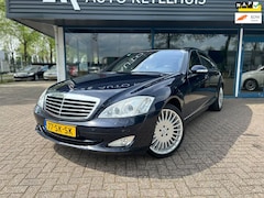 Mercedes-Benz S-klasse - 500 Lang Prestige Plus|Softclose|Night view|koelen&verwarmen|Camera