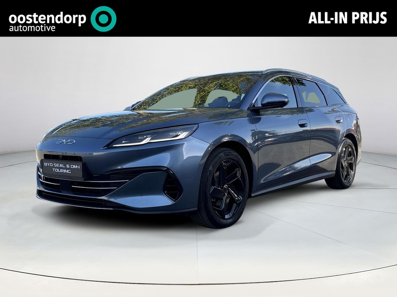 BYD SEAL 6 Touring - 1.5 DM-i Comfort - | €4000 korting | 1350 KM WLTP | Elektrische klep | Apple Carplay/Andro - AutoWereld.nl