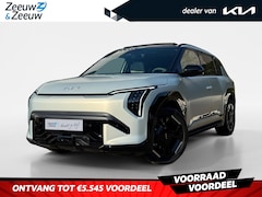 Kia EV3 - GT-PlusLine 81.4 kWh Informeer naar beschikbaarheid | MATTE LAK | GT-bekleding | 204 PK |