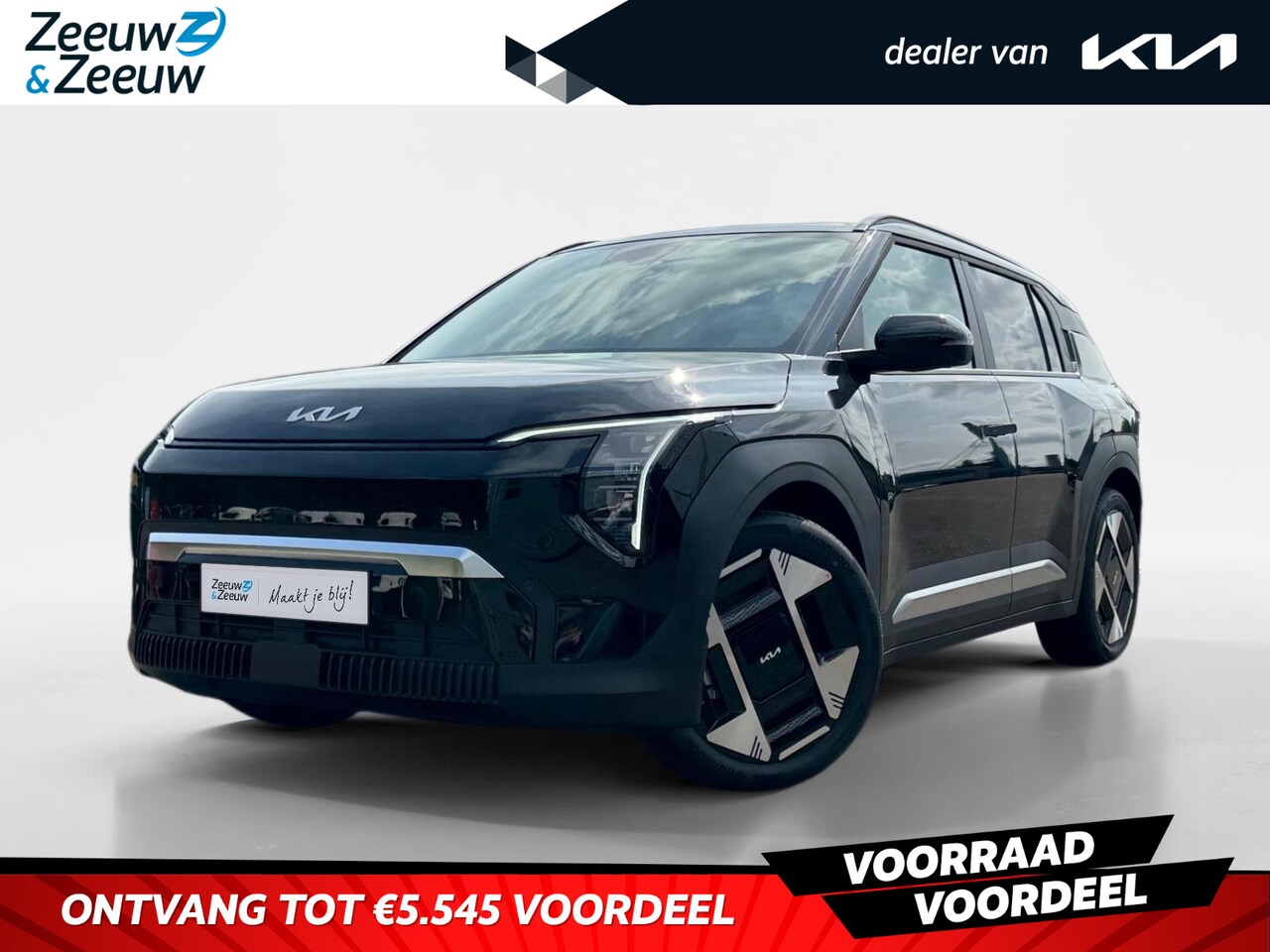 Kia EV3 - Plus Advanced 58.3 kWh | Enkele kleuren op voorraad bel voor info | NU MET €3000,- inruilp - AutoWereld.nl