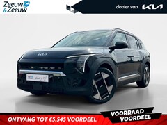 Kia EV3 - Plus Advanced 58.3 kWh | Enkele kleuren op voorraad bel voor info | NU MET €3000, - inruil