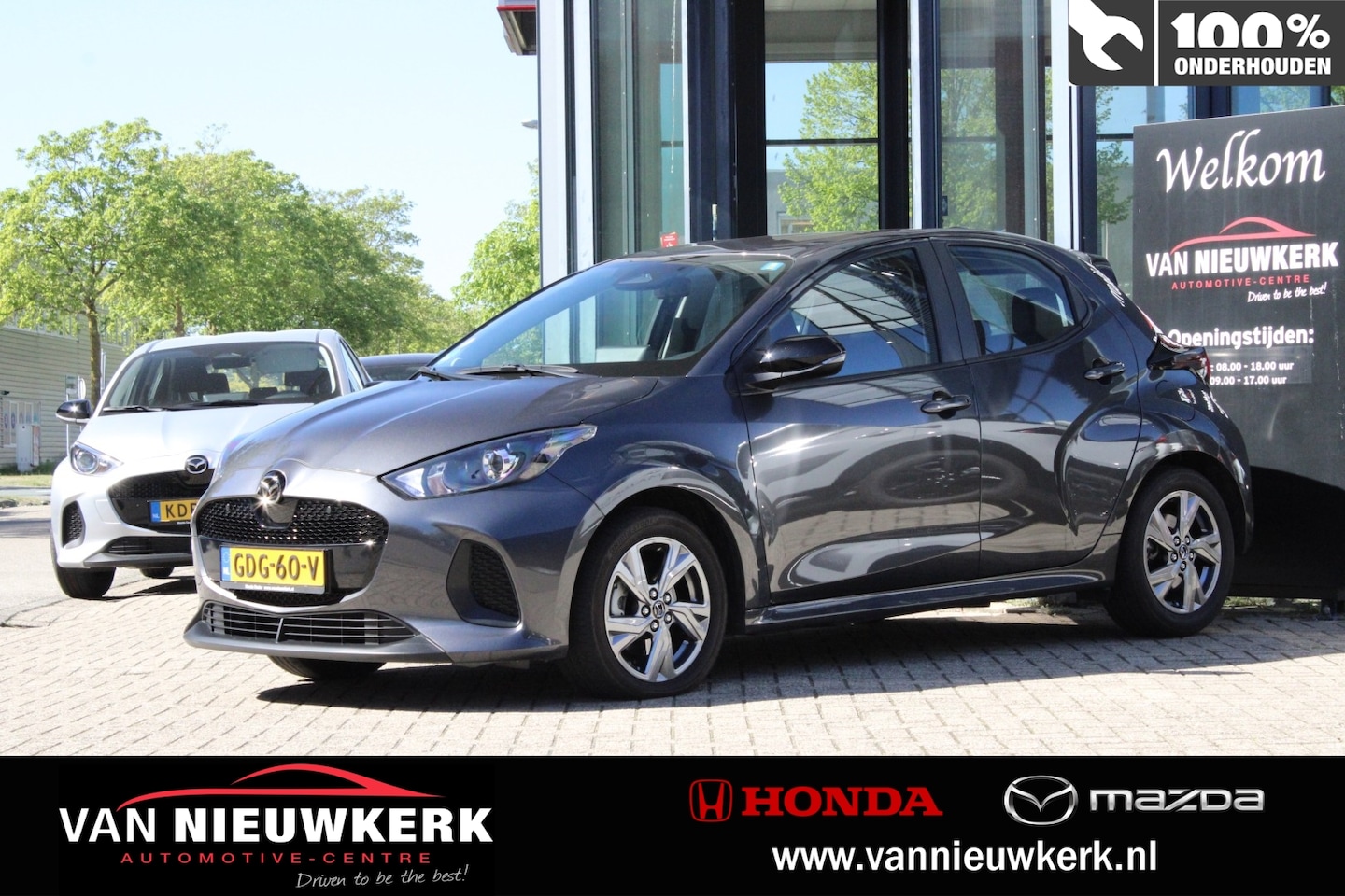 Mazda 2 Hybrid - 1.5 116pk CVT Exclusive Line - AutoWereld.nl