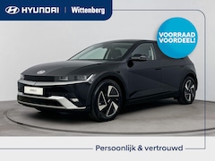 Hyundai IONIQ 5 - Long Range Pure Edition 84 kWh | Nieuw | Snel leverbaar |