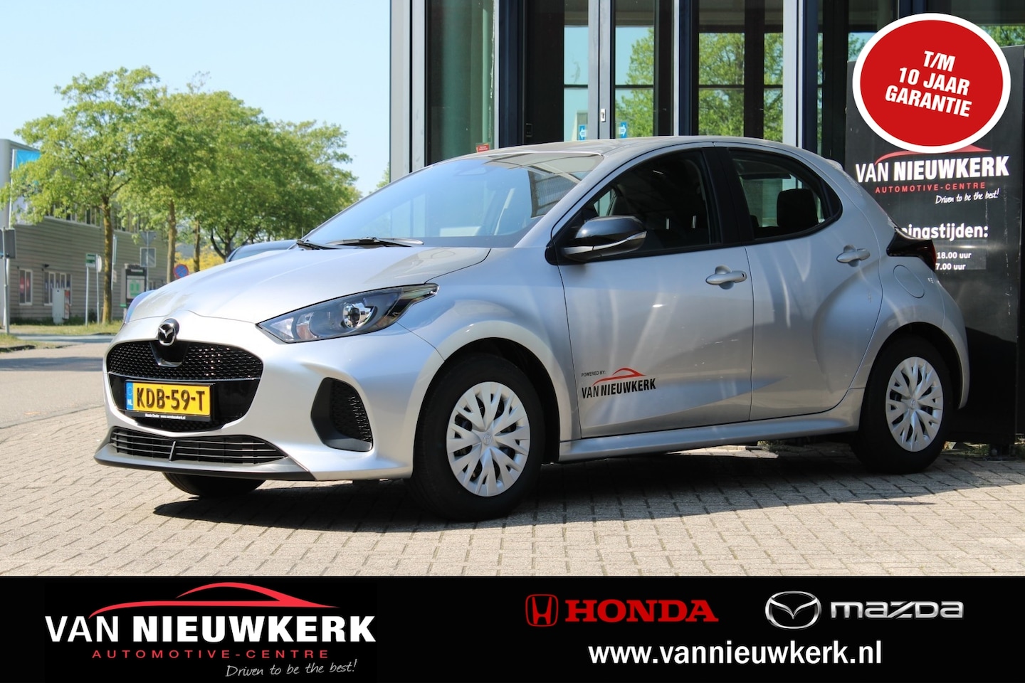 Mazda 2 Hybrid - 1.5 116pk CVT Prime-Line - AutoWereld.nl