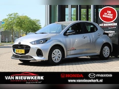 Mazda 2 Hybrid - 1.5 116pk CVT Prime-Line