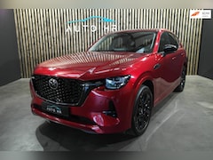 Mazda CX-60 - 2.5 e-SkyActiv PHEV Homura 360 camera