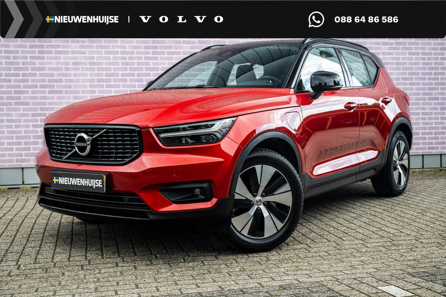 Volvo XC40 - 1.5 T4 Recharge R-Design Expression | Plug-in Hybrid (PHEV) | Achteruitrijcamera | Parkeer - AutoWereld.nl