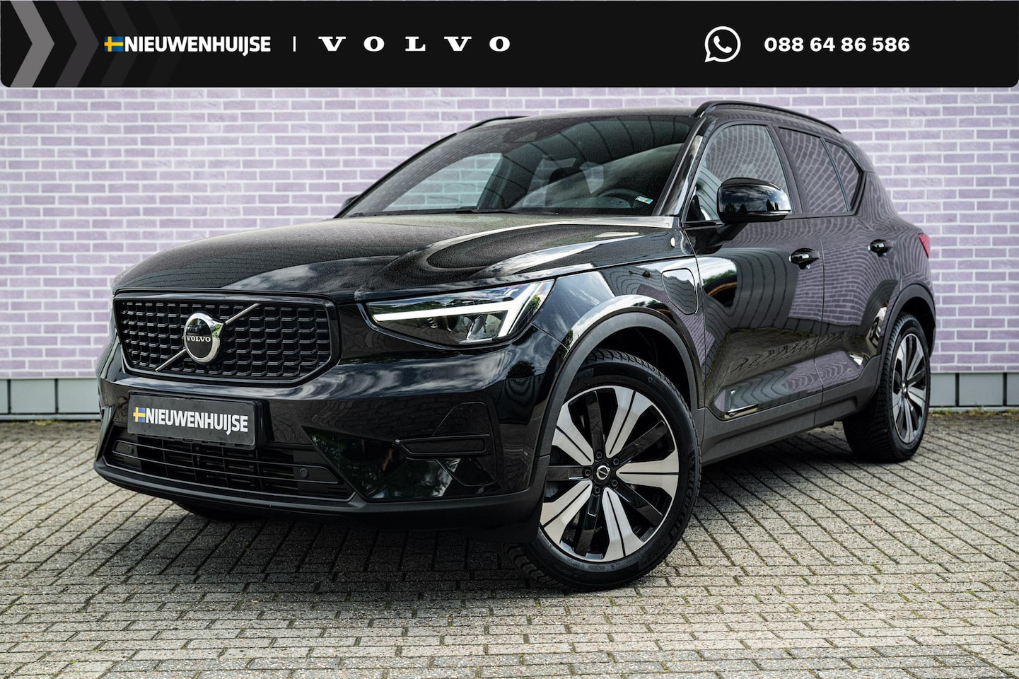 Volvo XC40 - 1.5 T4 Plug-in Hybrid Plus Dark | PHEV | Achteruitrijcamera | Navigatie | Lichtmetalen Vel - AutoWereld.nl
