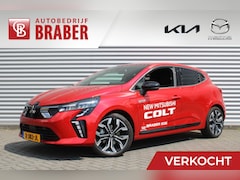 Mitsubishi Colt - 1.6 HEV Instyle | Stuur-/stoelverwarming | 360 Camera | Dodehoek detectie | Draadloze tele