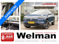 Honda HR-V - 1.5i e:HEV ADVANCE STYLE - NIEUW - FULL HYBRID - AUTOMAAT