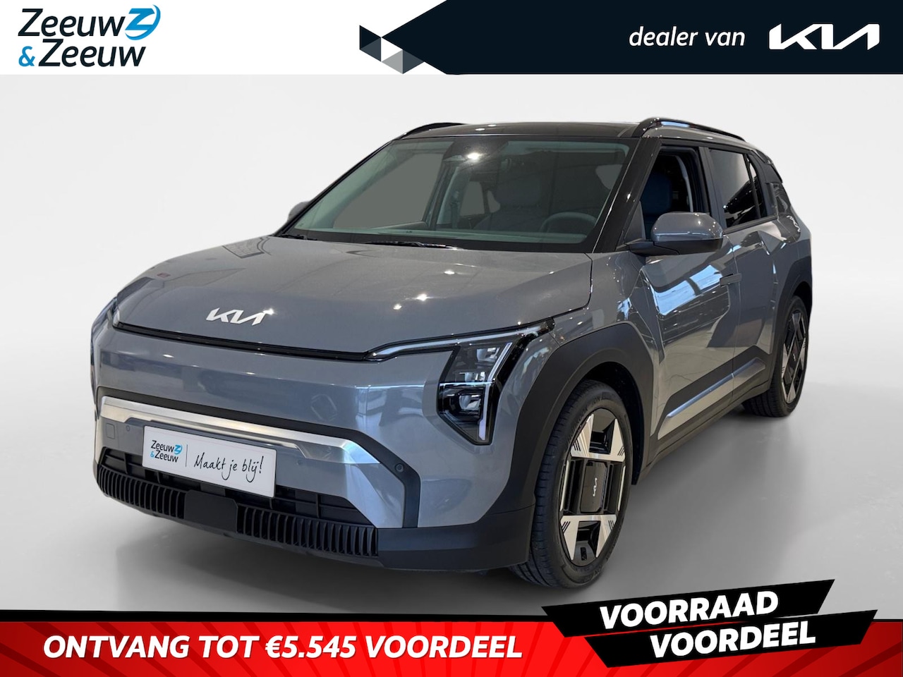 Kia EV3 - Plus Advanced 81.4 kWh | Enkele kleuren op voorraad bel voor info | NU MET €3000,- inruilp - AutoWereld.nl