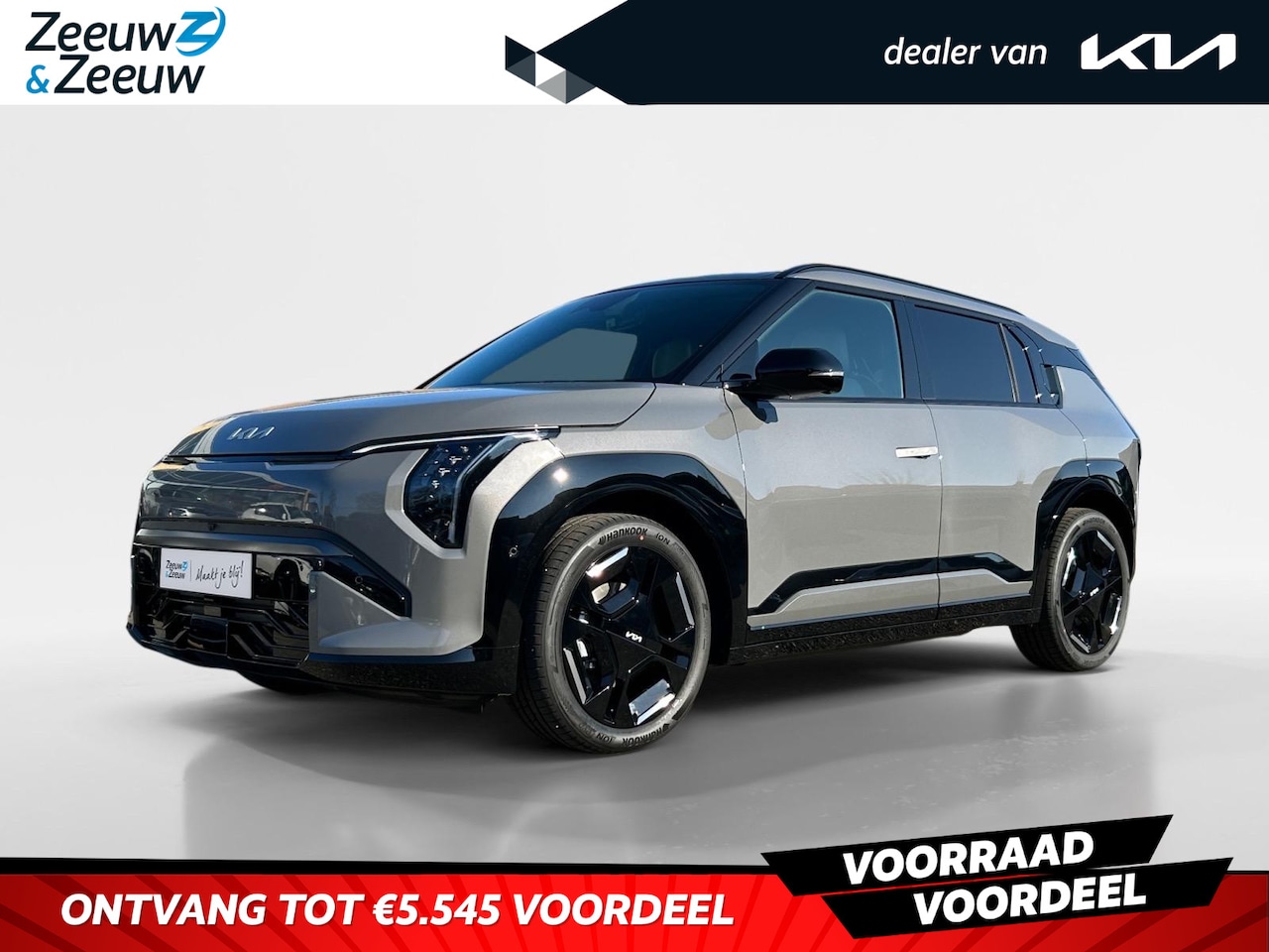 Kia EV3 - GT-PlusLine 81.4 kWh | HEAD UP DISPLAY | GT-bekleding | 204 PK | NU MET €3000,- inruilprem - AutoWereld.nl