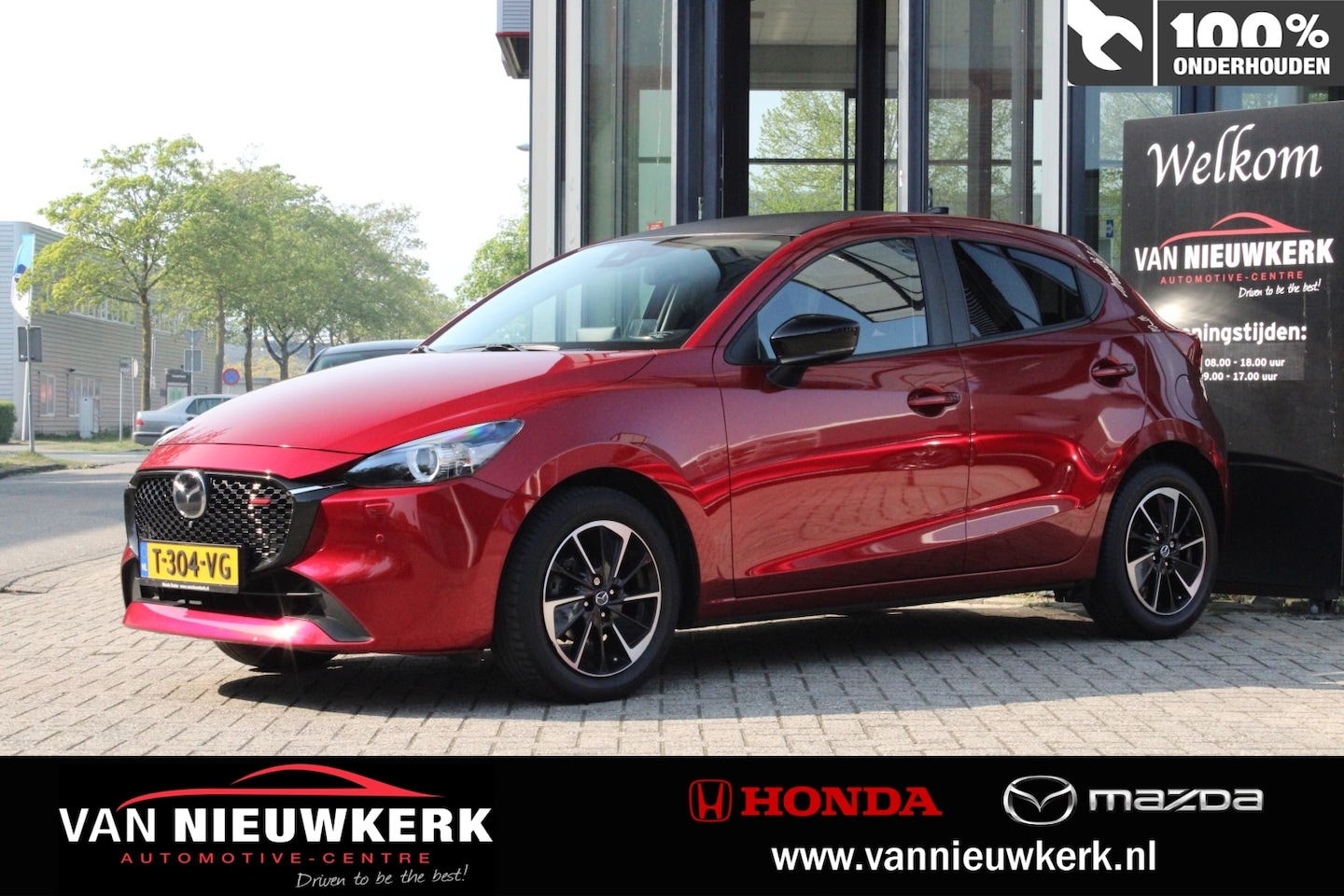Mazda 2 - 1.5 SKYACTIV-G 90PK Homaru Aka | Leder/Alcantara | HUD | Stoel&Stuur verwarming | Keyless - AutoWereld.nl