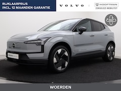 Volvo EX30 - EXTENDED RANGE PLUS ACC BLIS HARMAN KARDON KEYLESS