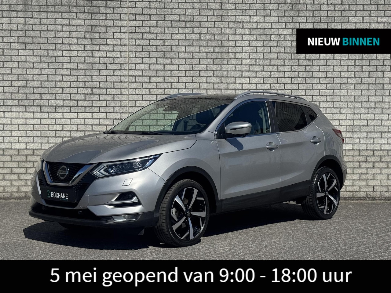 Nissan Qashqai - 1.3 DIG-T Premium Edition | 360° | trekhaak | Panoramadak | - AutoWereld.nl