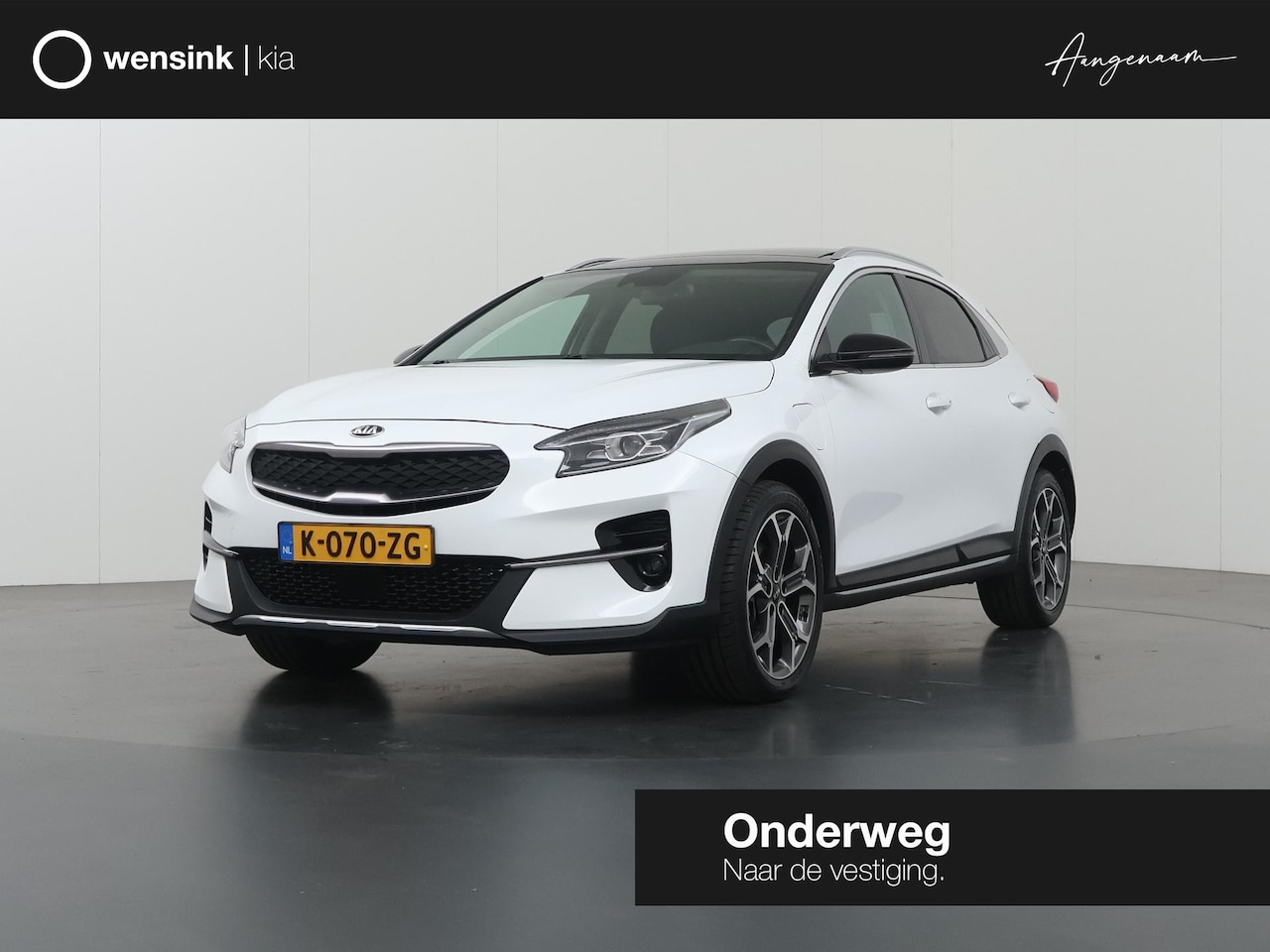Kia XCeed - 1.6 GDi PHEV ExecutiveLine | Trekhaak | Panoramadak | Lederen Bekleding | Stoelventilatie - AutoWereld.nl
