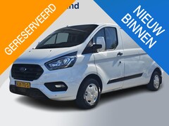 Ford Transit Custom - 300 2.0 TDCI L2H1 Trend Trekhaak | Ingerichte laadruimte met omvormer | Camera | Cruise co