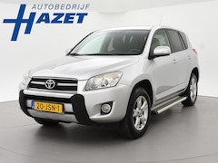 Toyota RAV4 - 2.0 VVTi 158 PK DYNAMIC + TREKHAAK 2000 KG | LEDER | CRUISE | CLIMATE CONTROL