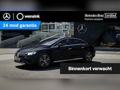 Mercedes-Benz EQE - 300 Business Edition 89 kWh | Panoramadak | Achteruitrijcamera | Sfeerverlichting | Stoelv