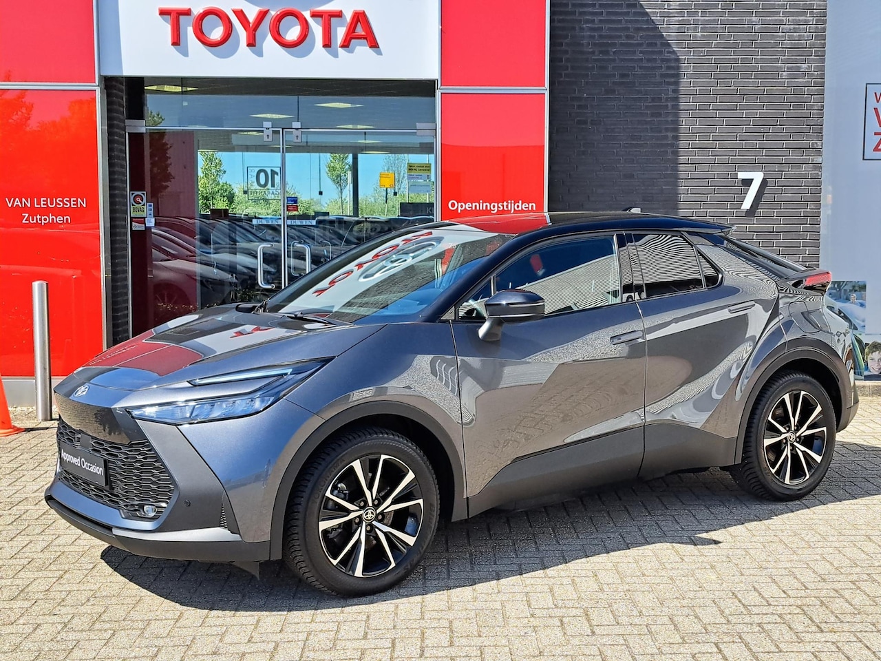 Toyota C-HR - 2.0 Plug-in Hybrid 220 Dynamic STOEL/STUURWIEL VERWARMING AD-CRUISE CONTROL TEL. DRAADLOOS - AutoWereld.nl