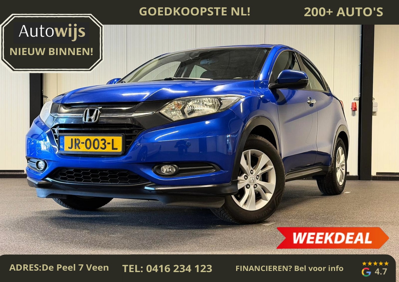 Honda HR-V - 1.5 i-VTEC Elegance|Automaat|Navigatie|NL AUTO|Trekhaak - AutoWereld.nl