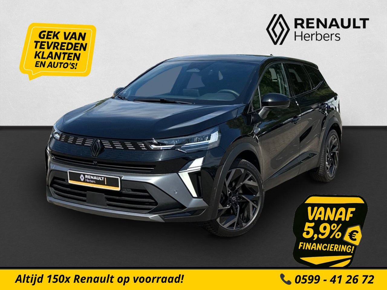 Renault Symbioz - 1.6 E-Tech full hybrid 145 esprit Alpine PANO / 360 CAMERA / STUURVERW / ECC - AutoWereld.nl