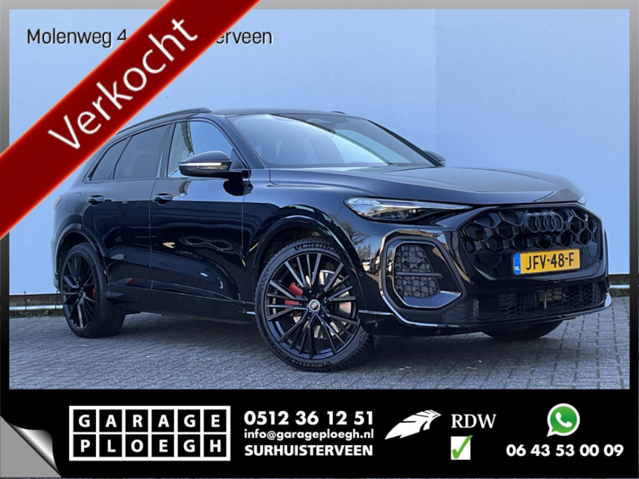 Audi Q5 - 2.0 TFSI 395pk e-hybrid Quattro S edition Competition Tech Pro✅Trekhaak✅Leer Direct leverb - AutoWereld.nl