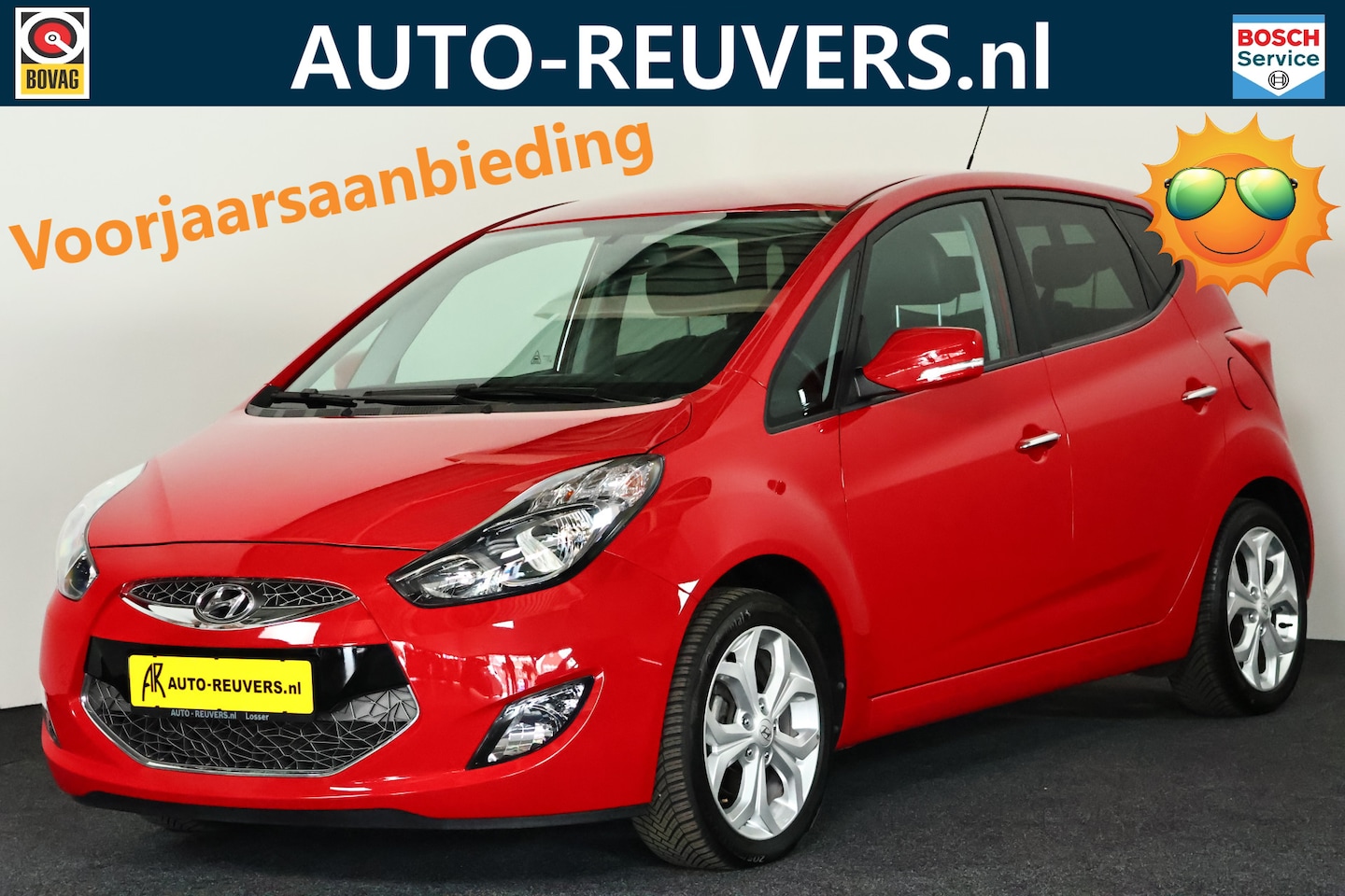 Hyundai ix20 - 1.4i 5 Star Edition Gold / Leder / CruiseControl / Allseason - AutoWereld.nl