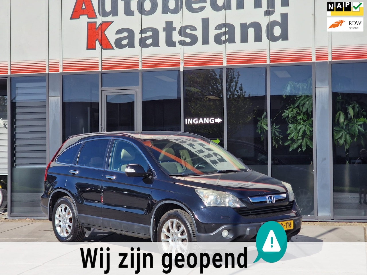 Honda CR-V - 2.0i Executive Automaat - Leder - Xenon - Pano - 2008 - AutoWereld.nl