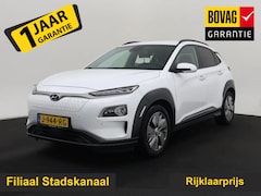 Hyundai Kona Electric - EV Premium 64 kWh Gratis Afleverpakket | Stoelverwaming/ventilatie | Adaptieve Cruise |