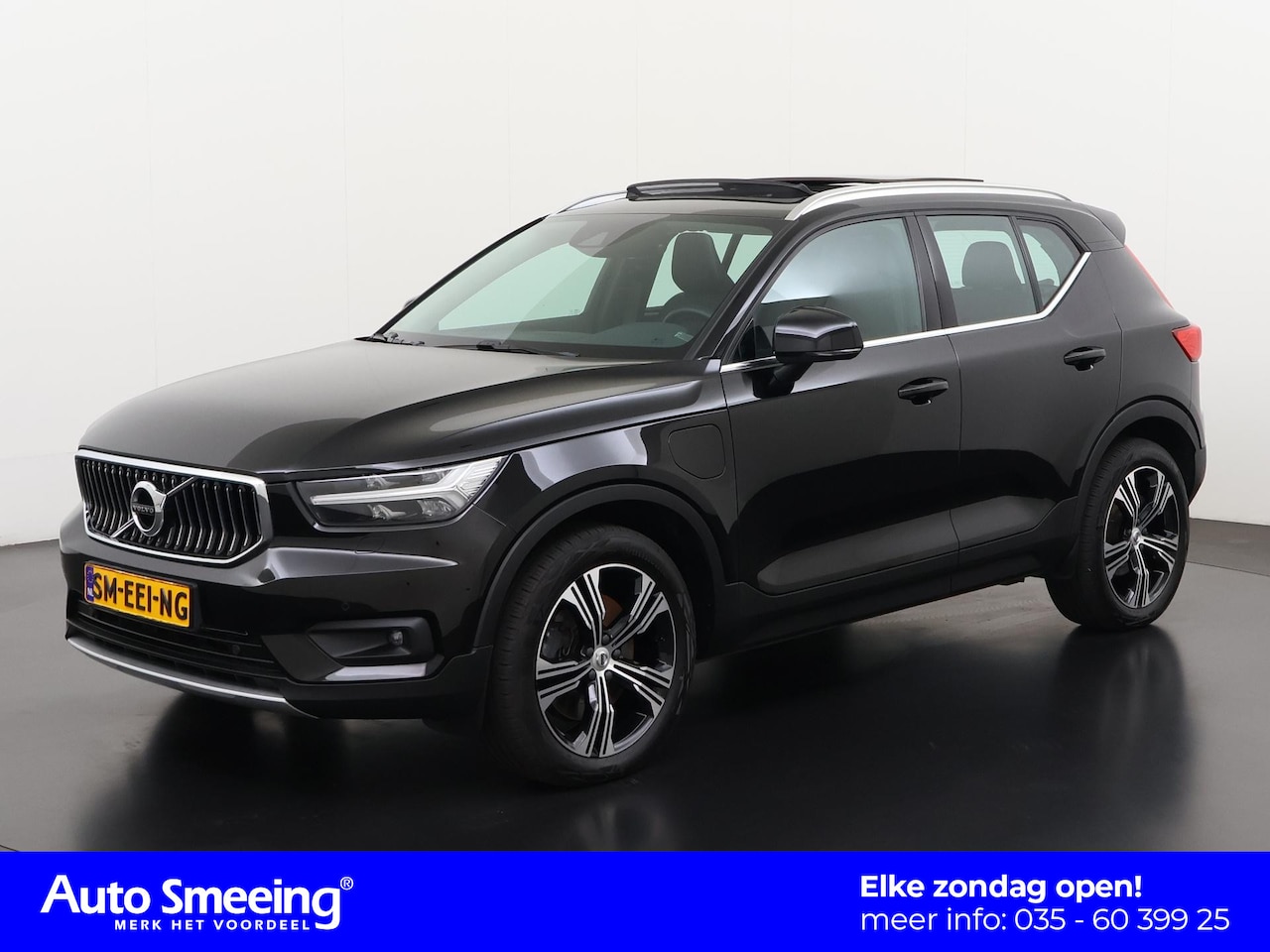 Volvo XC40 - 1.5 T5 Recharge Inscription | Panoramadak | Trekhaak | Camera | Zondag Open! - AutoWereld.nl