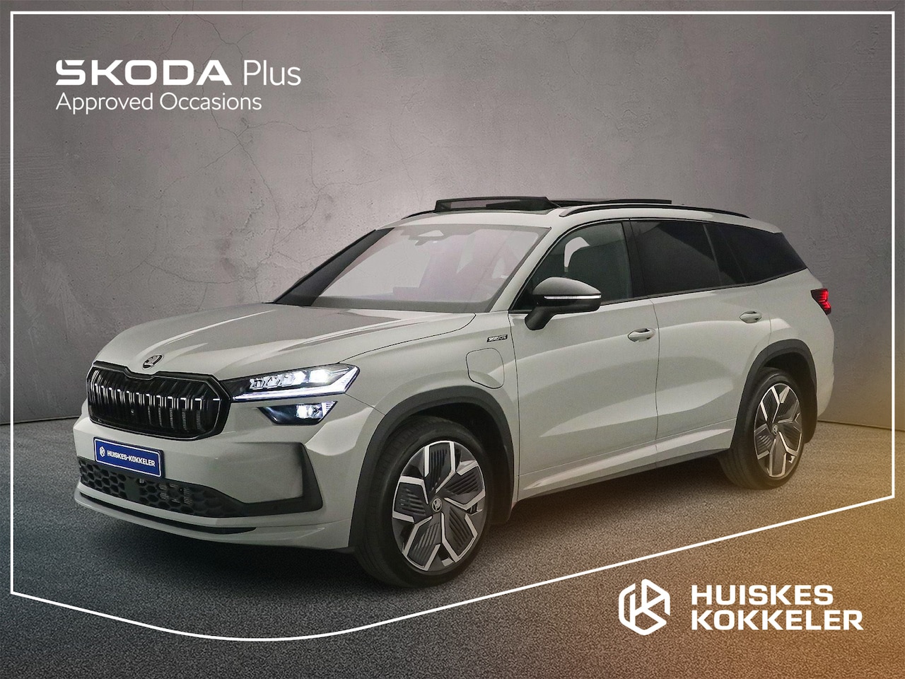 Skoda Kodiaq - Sportline Business 1.5 TSI PHEV 204pk DSG Automaat Trekhaak, Panoramadak, Adaptive cruise - AutoWereld.nl