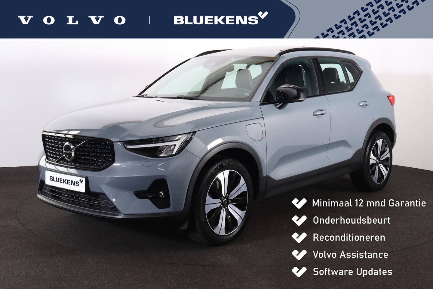 Volvo XC40 - T5 Recharge Ultimate Dark - Panoramisch schuif-/kanteldak - Intellisafe Assist/Surround - - AutoWereld.nl