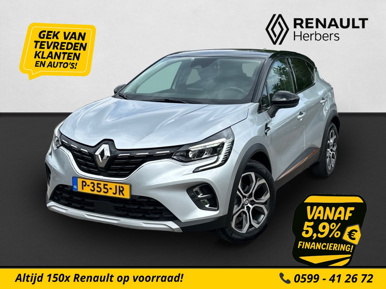 Renault Captur - 1.0 TCe 100 Edition One CRUISE / NAVI / CAMERA / PDC V&A - AutoWereld.nl