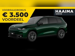 Leapmotor C10 - Design ProMax AWD 81.9 kWh | 598 PK | 0-100 in 4 seconden | Wltp 437 km | 1500kg trekgewic