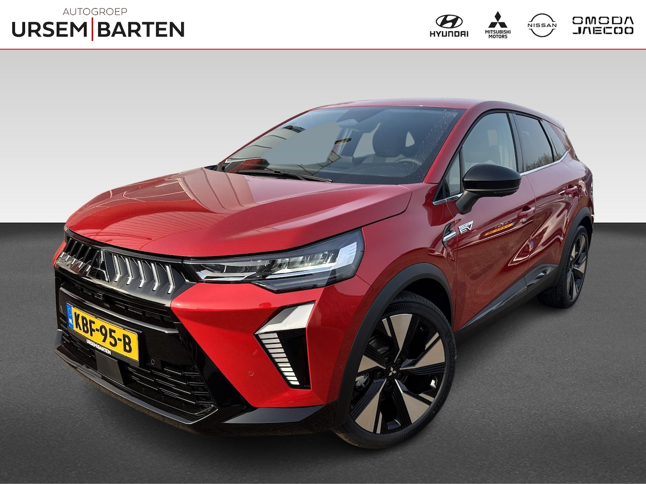 Mitsubishi Grandis - 1.8 HEV First Edition | 19 Inch LM | Winter pakket - AutoWereld.nl