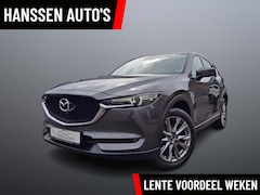 Mazda CX-5 - 2.0 SkyActiv-G 165 Business Comfort 360 Camera Navi