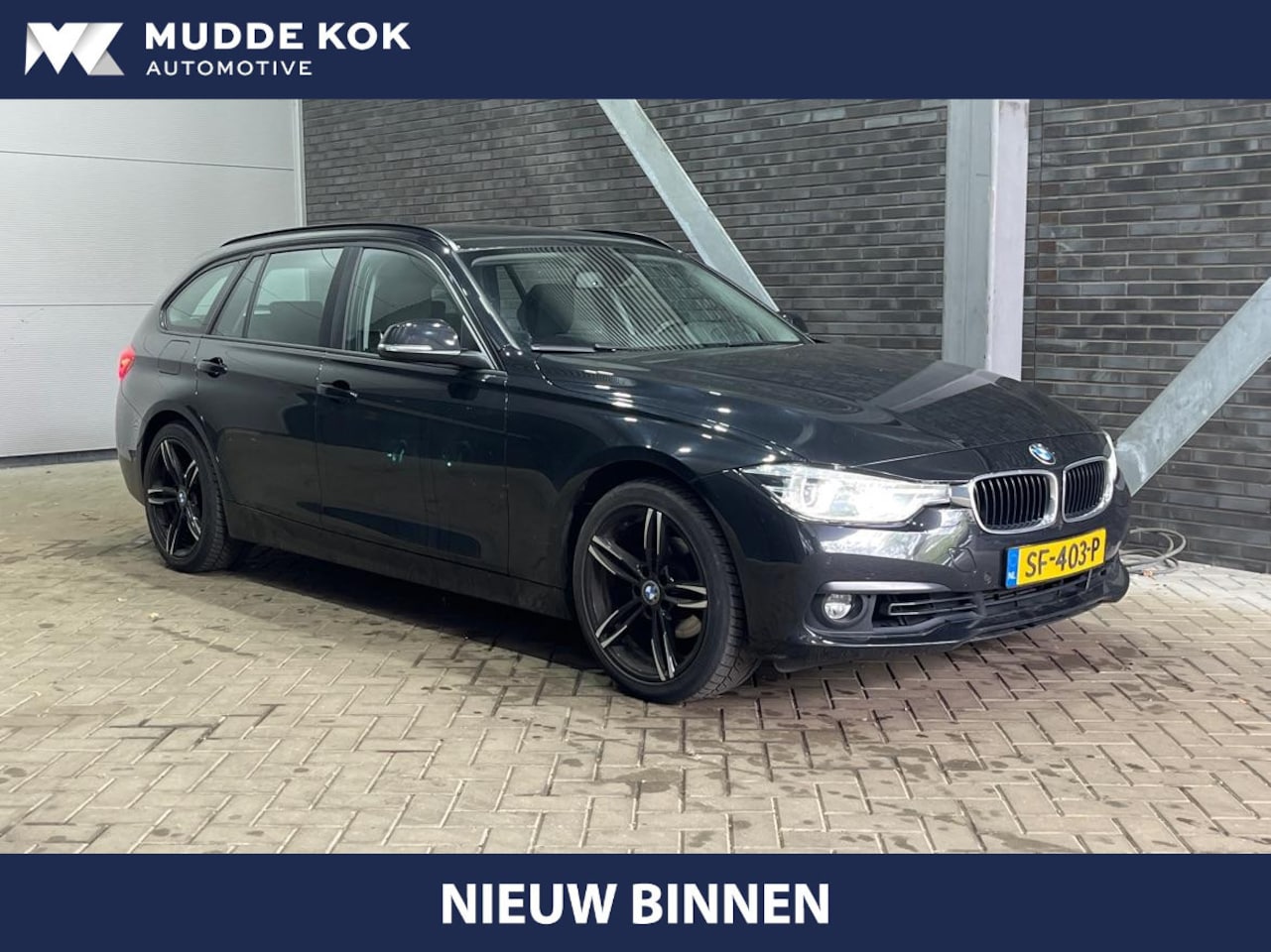 BMW 3-serie Touring - 318i High Executive | Automaat | Leder | Stoelverwarming | 18 Inch | PDC V+A - AutoWereld.nl
