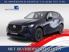 Mazda CX-60 - 2.5 e-SkyActiv PHEV Homura Plus | Nieuwprijs €70.290, - |