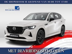 Mazda CX-60 - 2.5 e-SkyActiv PHEV Homura Plus | Nieuwprijs €70.290, - |