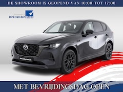 Mazda CX-60 - 2.5 e-SkyActiv PHEV Homura Plus | Nieuwprijs €70.290, - |