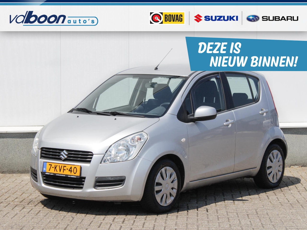 Suzuki Splash - 1.2 Comfort Automaat | Airco | Cruise | Park sens | Trekhaak - AutoWereld.nl