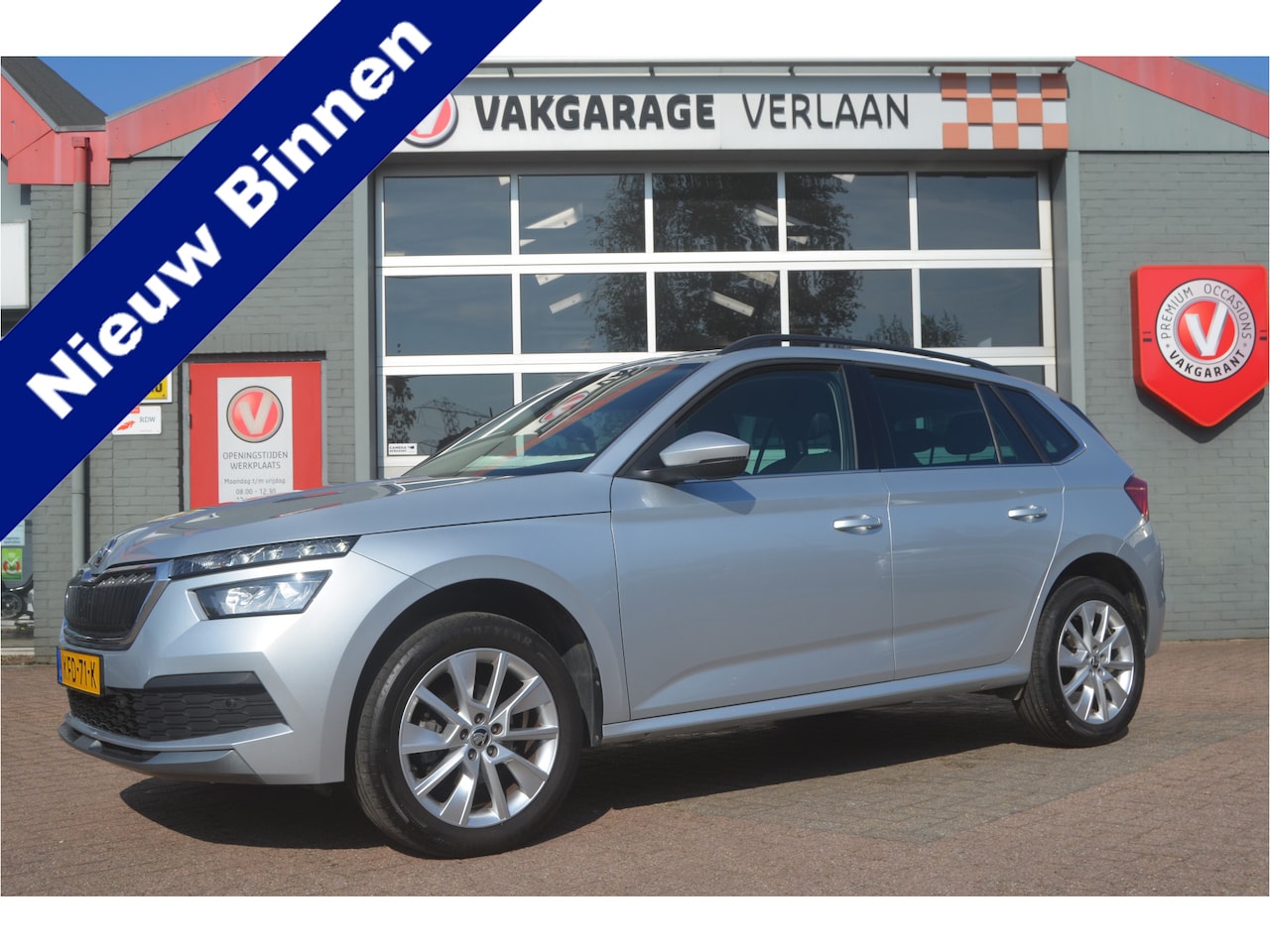 Skoda Kamiq - 1.0 TSI Ambition AUTOMAAT 12 mnd. gar. - AutoWereld.nl