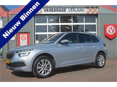 Skoda Kamiq - 1.0 TSI Ambition AUTOMAAT 12 mnd. gar